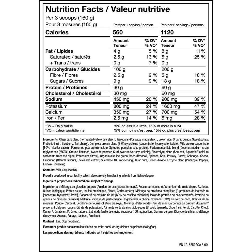 PVL Clean Mass XL, 5lbs 14 Servings